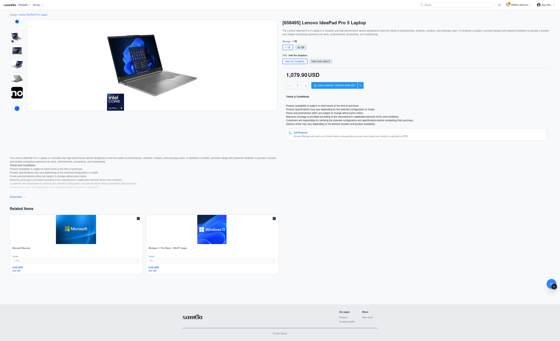 Product Details screen